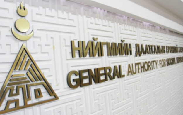 Үйлдвэрлэлийн осолд өртсөн иргэдэд үйлчлэх 19 сувилалтай гэрээ байгууллаа